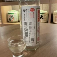 信濃錦のレビュー by_ドフラミンゴ