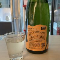 haccoba LABのレビュー by_ドフラミンゴ