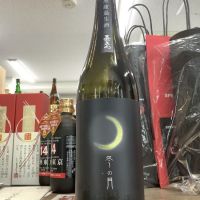 岡山県の酒