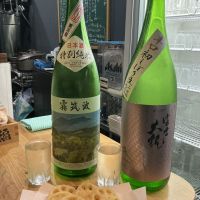 霧筑波のレビュー by_ドフラミンゴ