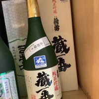 
            菊勇_
            ドフラミンゴさん