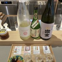 農口尚彦研究所のレビュー by_ドフラミンゴ