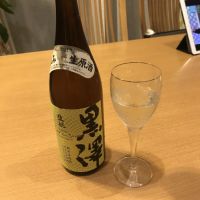 長野県の酒