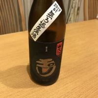 京都府の酒