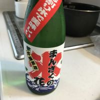 秋田県の酒