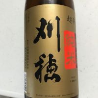 
            刈穂_
            kanpaijyoreiさん
