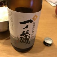 
            一ノ蔵_
            kanpaijyoreiさん