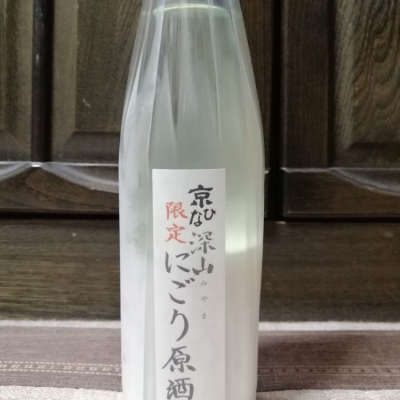 愛媛県の酒