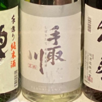 
            手取川_
            マーティンさん