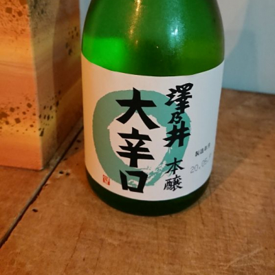 東京都の酒