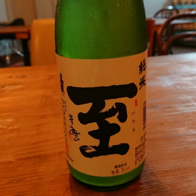 新潟県の酒