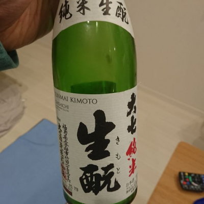 福島県の酒