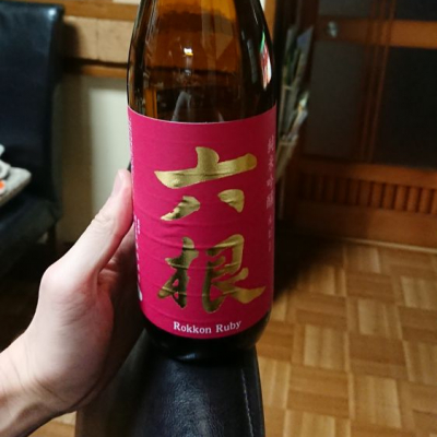 青森県の酒