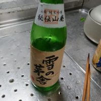 秋田県の酒