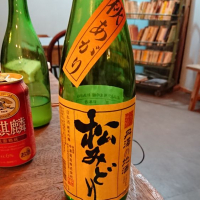 神奈川県の酒