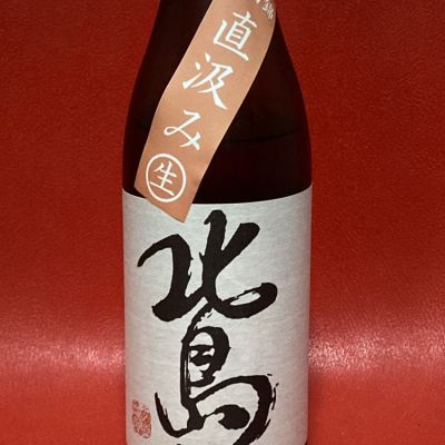 滋賀県の酒