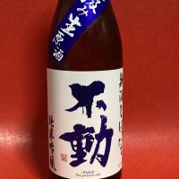 千葉県の酒