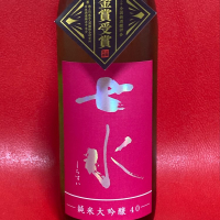 七水