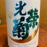 
            光栄菊_
            米騒動さん