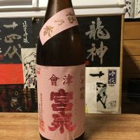 
            会津宮泉_
            米騒動さん