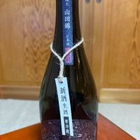 
            産土_
            米騒動さん