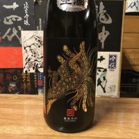 
            鳳凰美田_
            米騒動さん