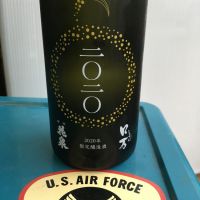 
            ロ万_
            米騒動さん