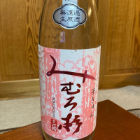 奈良県の酒