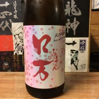 
            ロ万_
            米騒動さん