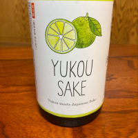 榮川