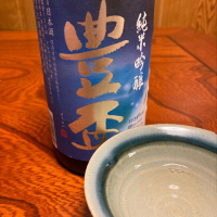 青森県の酒