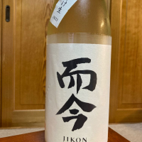 
            而今_
            米騒動さん