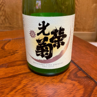 
            光栄菊_
            米騒動さん