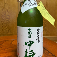 会津中将