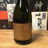 
            荷札酒_
            米騒動さん