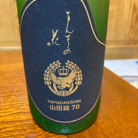 まんさくの花