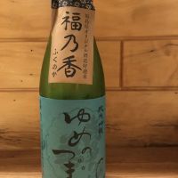 
            喜多の華_
            米騒動さん