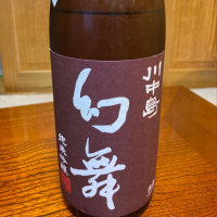 
            川中島 幻舞_
            米騒動さん