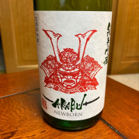 
            赤武_
            米騒動さん