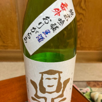 鼎