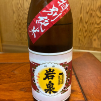 
            会津（會津）_
            米騒動さん
