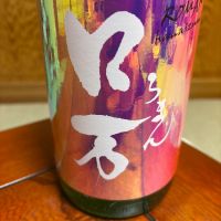 
            ロ万_
            米騒動さん