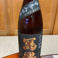 福島県の酒