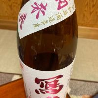 
            写楽（冩樂）_
            米騒動さん