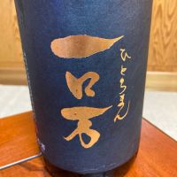 
            ロ万_
            米騒動さん