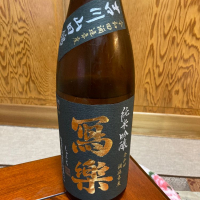 
            写楽（冩樂）_
            米騒動さん