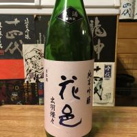 
            花邑_
            米騒動さん