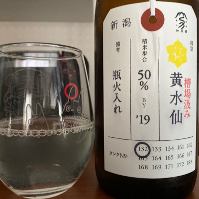 新潟県の酒