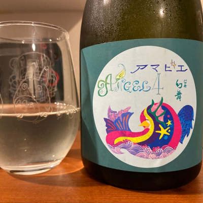 長野県の酒