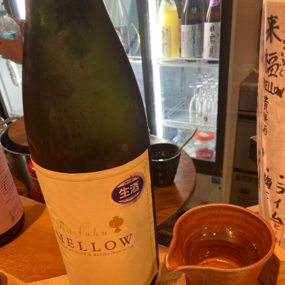 茨城県の酒